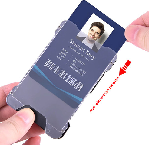 ארנק Stromis™ Elite קומפקטי עם הגנת RFID - כסוף