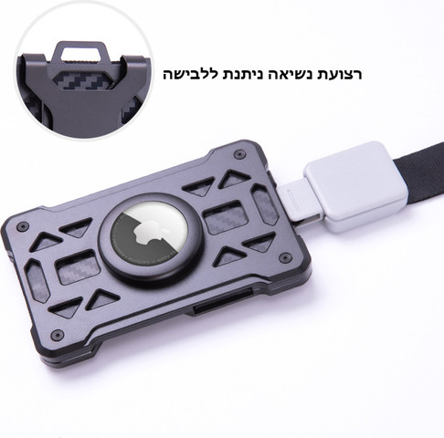 ארנק RFID דגם Cybrion™ Ultra מבית כאמל מאונטיין – עם תא ל-Airtag - אפור