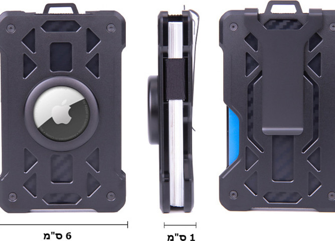 ארנק RFID דגם Cybrion™ Ultra מבית כאמל מאונטיין – עם תא ל-Airtag - אפור