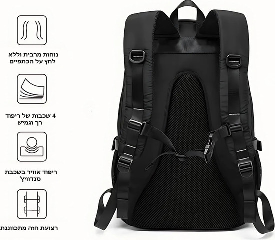 תיק גב Orvonis Xtreme 35L למחשב 14 אינץ' קיבולת גדולה מבית כאמל מאונטין - חום