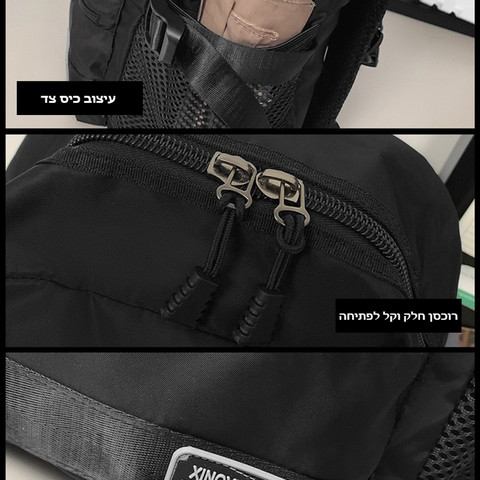 תיק הגב Jovron™ Elite מבית כאמל מאונטיין – נפח 19 ליטר, מתאים למחשב נייד עד 16 אינץ' - חום