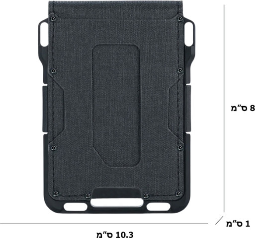 הארנק Arvexis™ Ultra מבית כאמל מאונטיין - עור מיקרופייבר שחור + מתכת שחורה