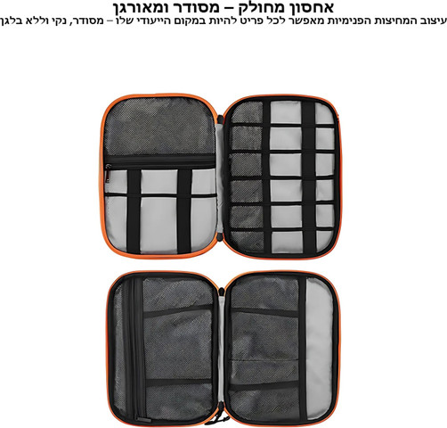 תיק האחסון Kyphos™ Ultra מבית כאמל מאונטיין – נפח 2 ליטר - אפור