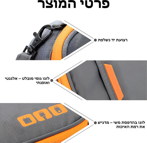 תיק האחסון Kyphos™ Ultra מבית כאמל מאונטיין – נפח 2 ליטר - אפור