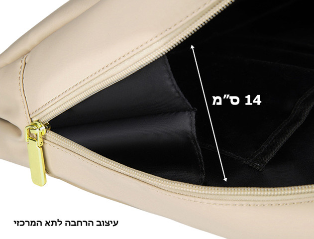 תיק המחשב Vauris™ ProX מבית כאמל מאונטיין – נפח 2.1 ליטר / 2.4 ליטר, מתאים למחשב 15–16 אינץ' - כחול נייבי (15) אינץ