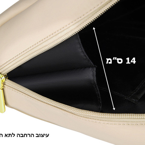 תיק המחשב Vauris™ ProX מבית כאמל מאונטיין – נפח 2.1 ליטר / 2.4 ליטר, מתאים למחשב 15–16 אינץ' - אפרסק (16) אינץ