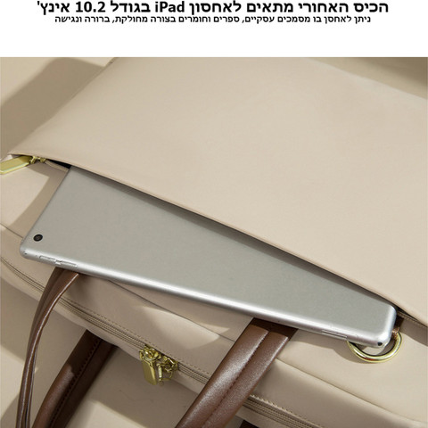 תיק המחשב Vauris™ ProX מבית כאמל מאונטיין – נפח 2.1 ליטר / 2.4 ליטר, מתאים למחשב 15–16 אינץ' - שחור (16) אינץ