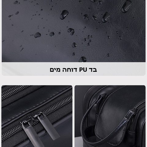 The Everkit™ – תיק הרחצה לכל החיים מבית Camel Mountain - חום