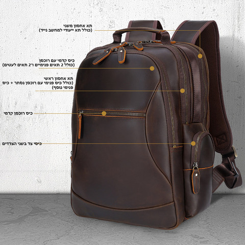 תיק גב Iridonar Xtreme 35L למחשב 16 אינץ' יציאת USB מבית כאמל מאונטיין - שחור