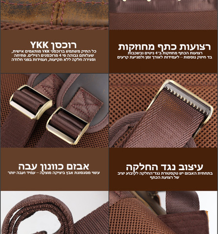 תיק גב Iridonar Xtreme 35L למחשב 16 אינץ' יציאת USB מבית כאמל מאונטיין - שחור