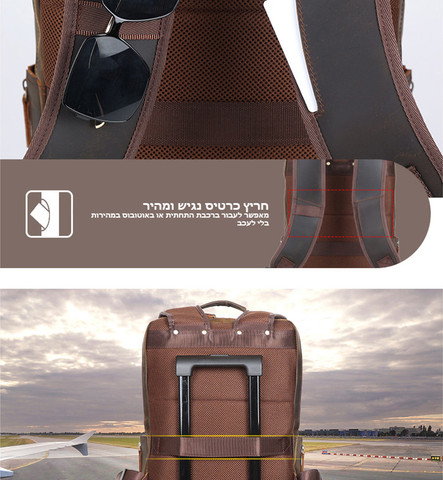 תיק גב Iridonar Xtreme 35L למחשב 16 אינץ' יציאת USB מבית כאמל מאונטיין - שחור