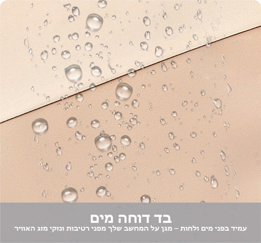 תיק עסקים Naxorian Supreme למחשב 13-16 אינץ' בולם זעזועים מבית כאמל מאונטיין - אפור כהה (15, 15.6, 16) אינץ