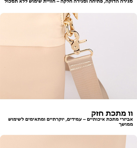 תיק עסקים Naxorian Supreme למחשב 13-16 אינץ' בולם זעזועים מבית כאמל מאונטיין - אפור כהה (15, 15.6, 16) אינץ