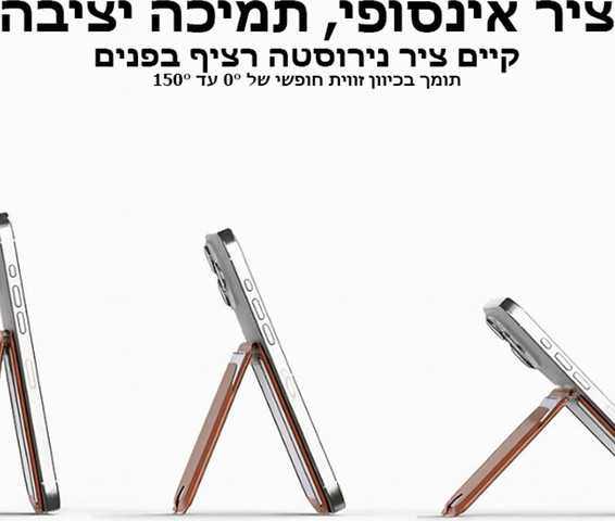 ארנק Xyraleth™ Fusion תומך MagSafe עם הגנת RFID - שחור