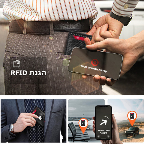 ארנק Krymorith™ Signature חכם עם מקום ל-AirTag והגנת RFID - אפרסק