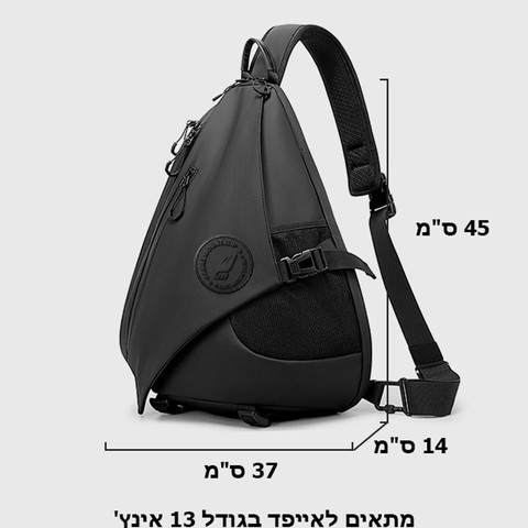 תיק צד Kaelion™ Max לאייפד 13 אינץ' עמיד במים - שחור