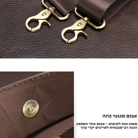 התיק Quirvex™ Prestige מבית כאמל מאונטיין – נפח ‎6‎ ליטר, מתאים למחשב נייד עד ‎14‎ אינץ' - קפה