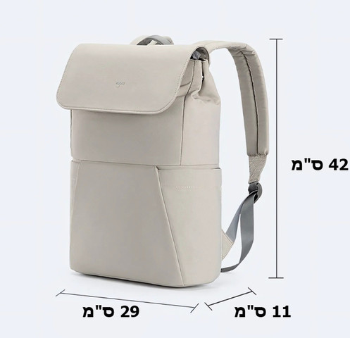 תיק גב Draelyx Supreme 12L למחשב 16 אינץ' קל משקל מבית כאמל מאונטין - אפור