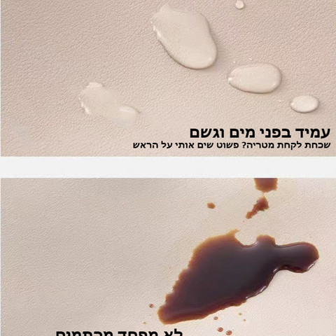תיק גב Pyronil NexGen 29L למחשב 14 אינץ' מבד PU מבית כאמל מאונטין - אפור