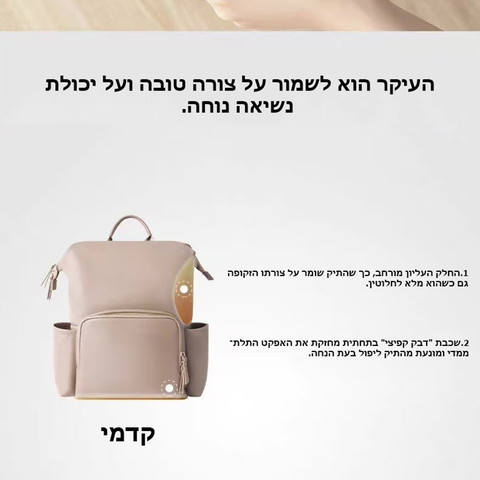 תיק גב Pyronil NexGen 29L למחשב 14 אינץ' מבד PU מבית כאמל מאונטין - אפור