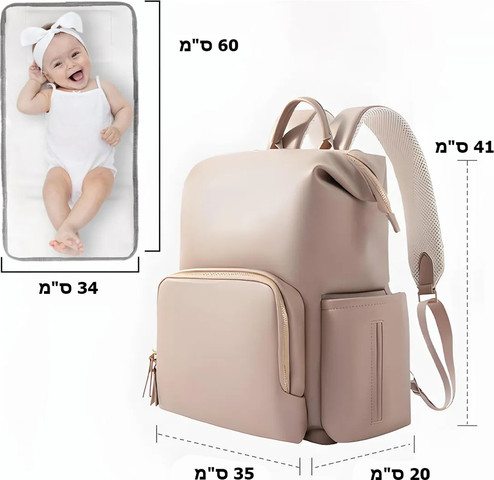 תיק גב Pyronil NexGen 29L למחשב 14 אינץ' מבד PU מבית כאמל מאונטין - אפור