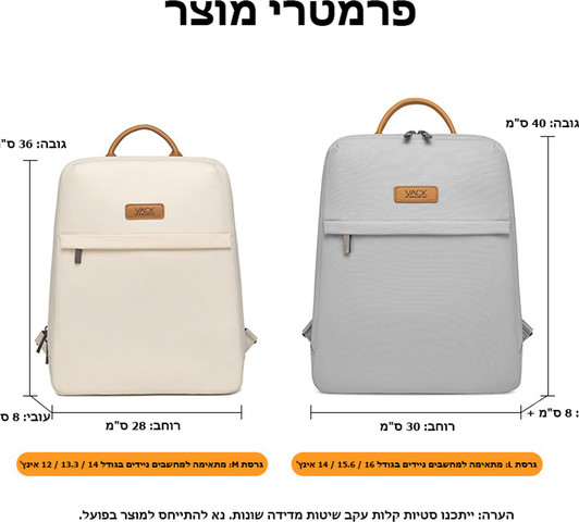 התיק Calvoran™ Fusion מבית כאמל מאונטיין – נפחים ‎28‎ ליטר ו־‎35‎ ליטר, מתאים למחשבים ניידים בגודל ‎14‎ ו־‎16‎ אינץ' - שחור (15 15.6 16) אינץ