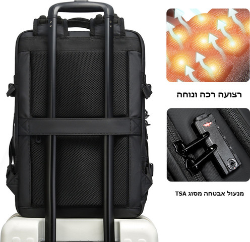 תיק גב Korvinor Supreme Vacuum 28-40L למחשב 16 אינץ' מתרחב - שחור