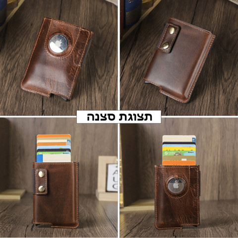 הארנק Wrynthex™ Max מבית כאמל מאונטיין – ארנק חכם בנפח ‎0.3‎ ליטר עם הגנת RFID ותא ייעודי ל-AirTag - קפה