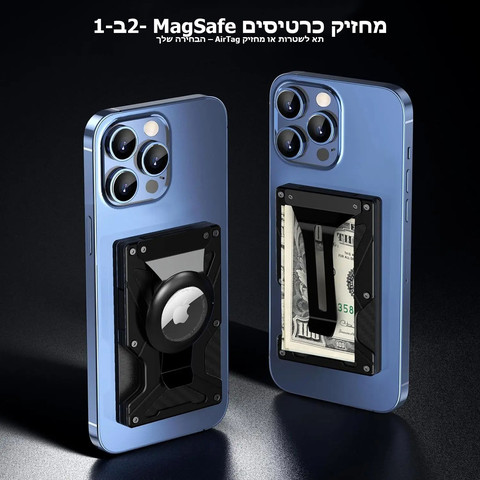 ארנק Zayliron™ ProX מבית כאמל מאונטיין – ארנק מתכתי מגנטי דק במיוחד - ירוק
