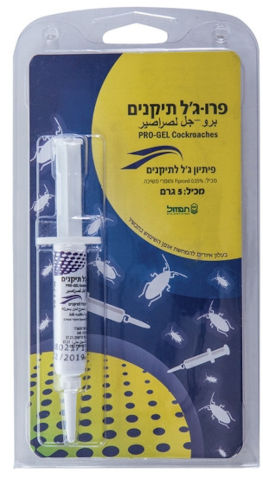 מזרק עם חומר להדברת תיקנים- 5 גרם של פרו ג'ל