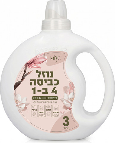 מארז 4 נוזל כביסה 4 ב 1 Pink Lotus