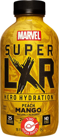 Super LXR Marvel Mango מארוול משקה איזוטוני בטעם מנגו