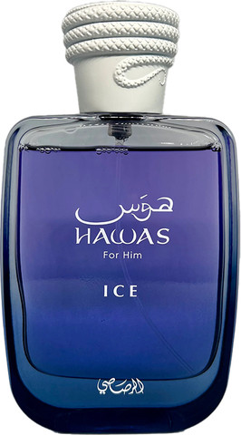בושם HAWAS ICE לגבר א.ד.פ