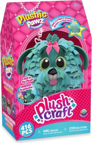 יצירת בובות פלושי פאוז כלבלב תכלת - PlushCraft