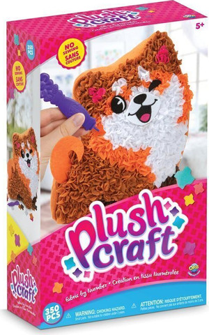 מוזאיקה כרית בד גור כלבים חום - PlushCraft