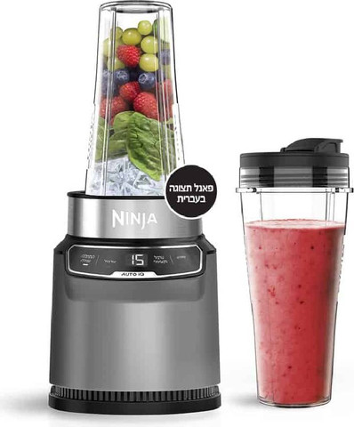 בלנדר שייקר מקצועי Ninja Auto IQ BN503