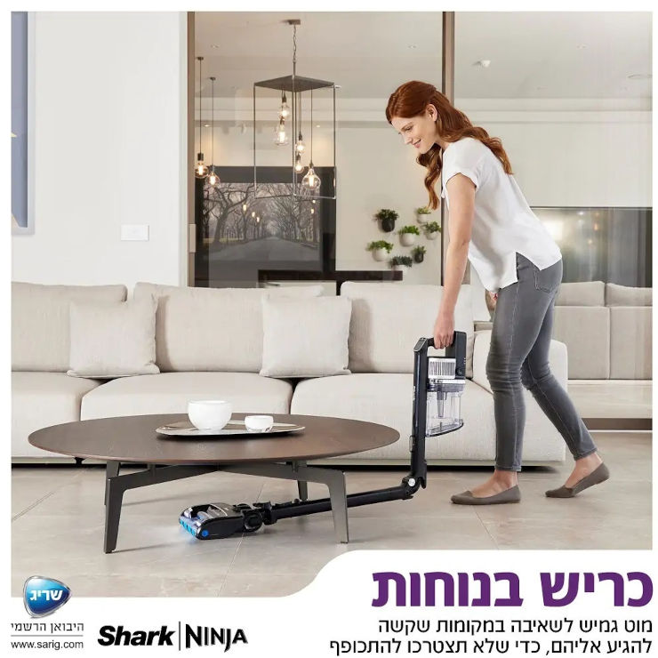 שואב אבק אלחוטי נטען כולל 2 סוללות Shark שארק Zero M Vertex Double Pro IZ323