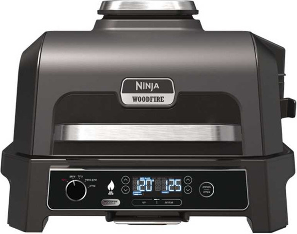 גריל חיצוני ומעשנה Ninja WoodFire Pro XL OG853