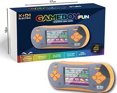 גיימבוי FUN עם 260 משחקים ו מסך "2.5 + תיק אחסון מתנה - כתום