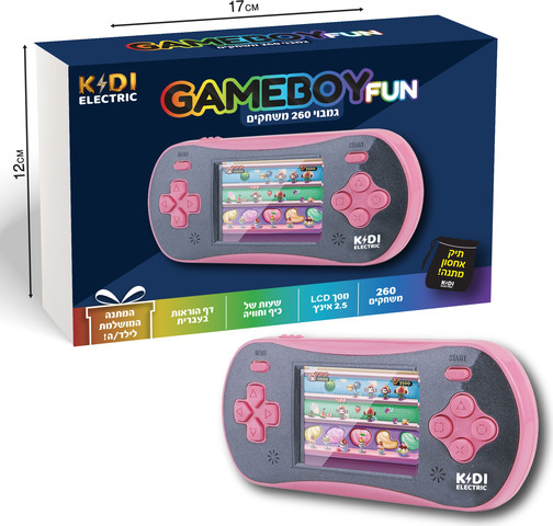 גימבוי FUN עם 260 משחקים ו מסך "2.5 + תיק אחסון מתנה - ורוד