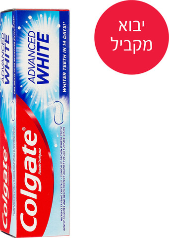 יבוא מקביל*- משחת שיניים אדוונס וויט