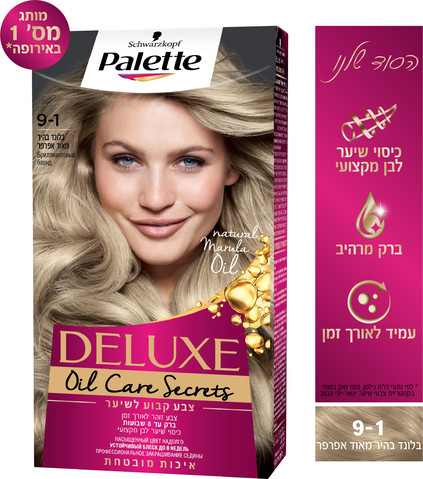 DELUXE צבע שיער בלונד בהיר מאוד אפרפר 9-1