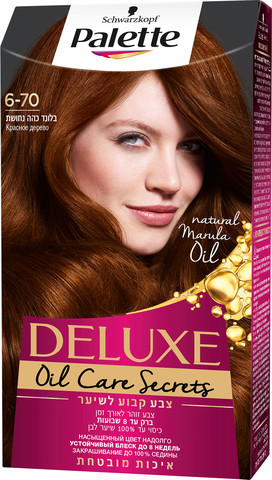 DELUXE צבע שיער בלונד כהה נחושת 6-70