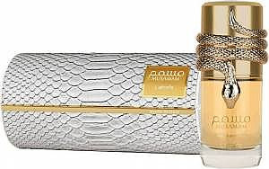 בושם יוניסקס Lattafa Musamam White Intense E.D.P 100 ml