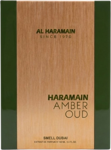 AMBER OUD SMELL DUBAI אקסטרייט דה פרפיום יוניסקס