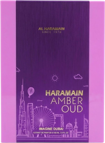 AMBER OUD IMAGIN DUBAI אקסטרייט דה פרפיום יוניסקס