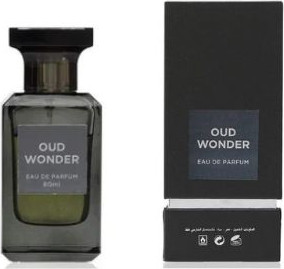 Oud Wonder EDP For Men 80ML