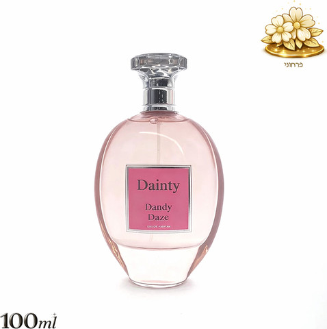 דנדי דייז בושם לנשים 100 מ”ל Dandy Daze Eau de Parfum