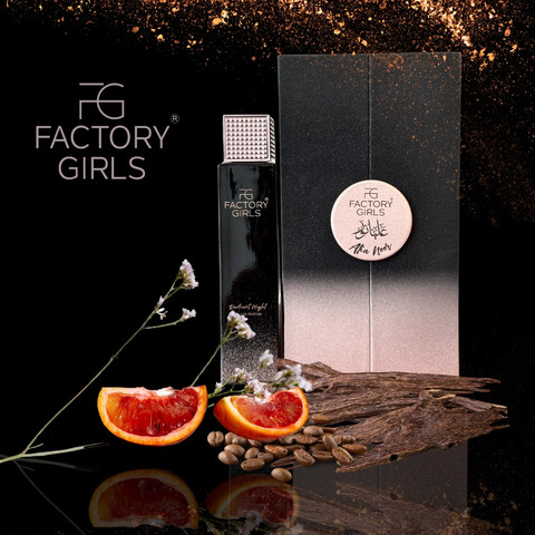 עליה נור בושם לנשים 100 מ”ל Alia Nour Eau de Parfum