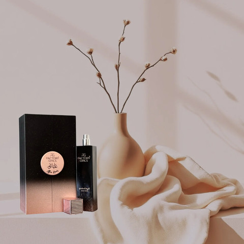 עליה נור בושם לנשים 100 מ”ל Alia Nour Eau de Parfum